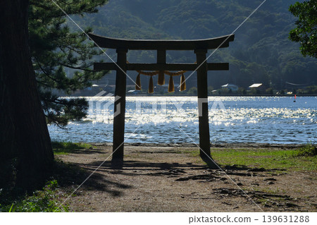 天橋立神社(橋立明神):面向阿蘇灣的鳥居(京都府宮津市) 天橋立神社(橋立明神):面向阿蘇灣的鳥居(京都府宮津市) 139631288
