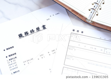 Resume and CV - Prepare a resume and CV, which are essential application documents when changing jobs. Resume and CV - Prepare a resume and CV, which are essential application documents when changing jobs. 139631305