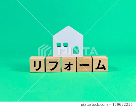 翻新二手房自住 139632235