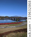 Goshikinuma 139632868
