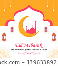 Eid Mubarak Arabic Islamic Luxury Ornamental Background with Islamic Pattern and Decorative Lantern Ornaments 139633892
