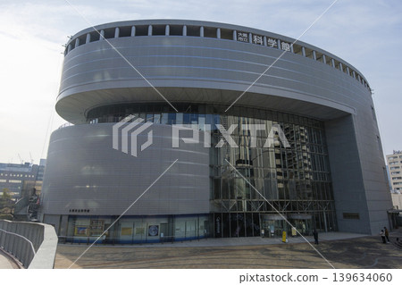 大阪科學館入口(大阪府大阪市北區中之島) 大阪科學館入口(大阪府大阪市北區中之島) 139634060