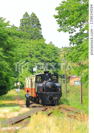 Kominato Railway - Satomi Station Kominato Railway - Satomi Station 139634094