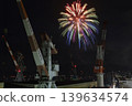 Kure Maritime Fireworks Festival: Cranes and Fireworks 139634574