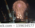 Kure Maritime Fireworks Festival: Cranes and Fireworks 139634577
