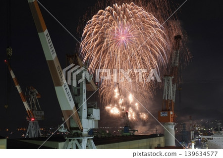 Kure Maritime Fireworks Festival: Cranes and Fireworks Kure Maritime Fireworks Festival: Cranes and Fireworks 139634577
