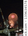 Kure Maritime Fireworks Festival: Cranes and Fireworks 139634578