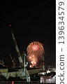 Kure Maritime Fireworks Festival: Cranes and Fireworks 139634579