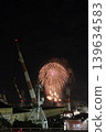 Kure Maritime Fireworks Festival: Cranes and Fireworks 139634583