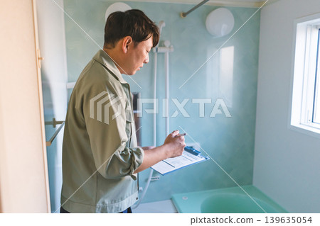 40 something worker 40 something worker 139635054
