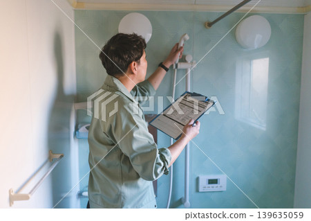 40 something worker 40 something worker 139635059