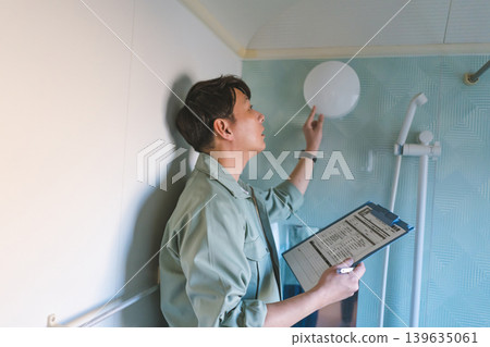 40 something worker 40 something worker 139635061