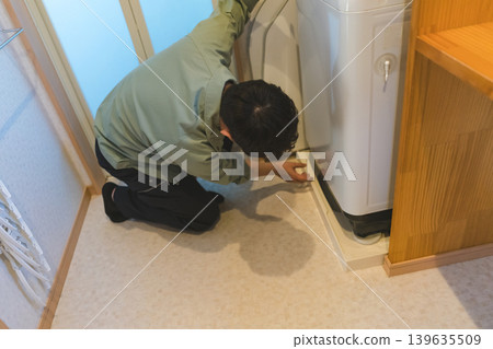 40 something worker 40 something worker 139635509