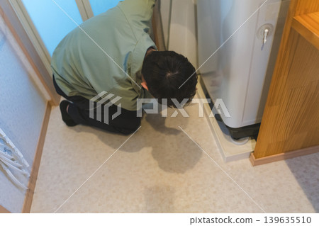 40 something worker 40 something worker 139635510
