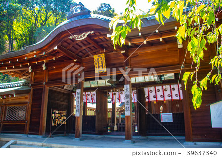 [Kyoto Scenery] Oishi Shrine: A shrine where you can make wishes come true. 139637340