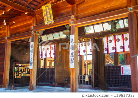 【京都風景】大石神社：一個可以實現願望的神社。 139637352