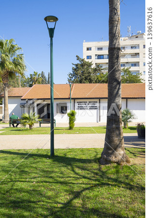 Municipal Museum of natural history in Larnaka, Cyprus Municipal Museum of natural history in Larnaka, Cyprus 139637616