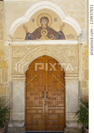 Holy Church of Panagia Chrusopolitissa in Larnaka, Cyprus Holy Church of Panagia Chrusopolitissa in Larnaka, Cyprus 139637651