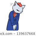 Bowing cat character 139637668