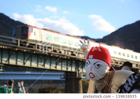 Scarecrow and the Limited Express Nanpu Scarecrow and the Limited Express Nanpu 139638935
