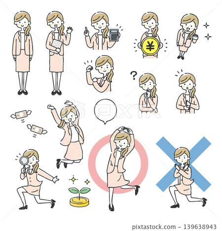 套女商人 139638943