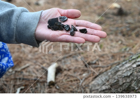 obsidian 139638973