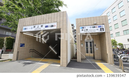 都營淺草線、東京地鐵半藏門線、京成電鐵押上線押上站（晴空塔前）A3出口。 139639347