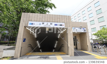 都營淺草線、東京地鐵半藏門線、京成電鐵押上線押上站(晴空塔前)A3出口。 都營淺草線、東京地鐵半藏門線、京成電鐵押上線押上站(晴空塔前)A3出口。 139639348