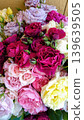 Bouquet of colorful roses 139639505