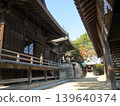 2014, Kagawa, Kanonji, Hachiman, Scenery, Shrine, Kotobiki Hachimangu Shrine, Part 1131 139640374