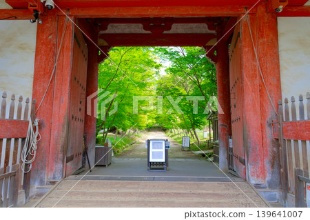Daigoji Daigoji 139641007