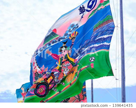 Seasonal festival (Hula) 139641435