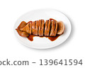 Delicious-looking squid rice with sauce. 139641594