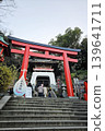 Entrance to Enoshima Shrine on Enoshima Island, located in Fujisawa, Kanagawa Prefecture. 139641711