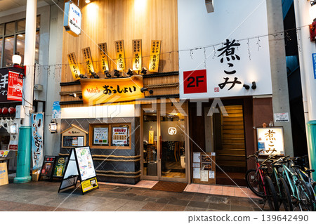 福岡縣福岡市博多區博多守衛 Nikomi 中洲川端店 福岡縣福岡市博多區博多守衛 Nikomi 中洲川端店 139642490