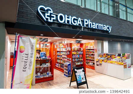 福岡縣福岡市中央區天神站男鹿藥妝店 139642491