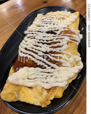 Tonpei Tonpei 139642515