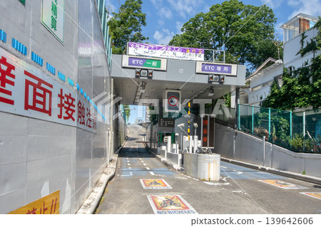 Shuto Expressway Route 4 Shinjuku Line Gaien Entrance/Exit Shuto Expressway Route 4 Shinjuku Line Gaien Entrance/Exit 139642606