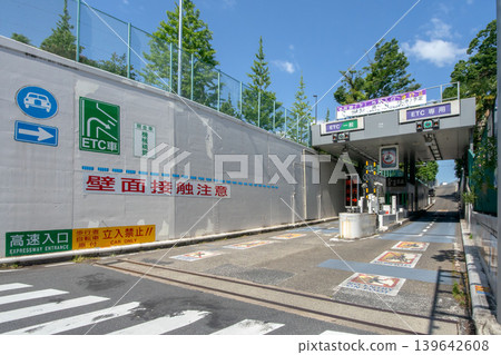 Shuto Expressway Route 4 Shinjuku Line Gaien Entrance/Exit 139642608
