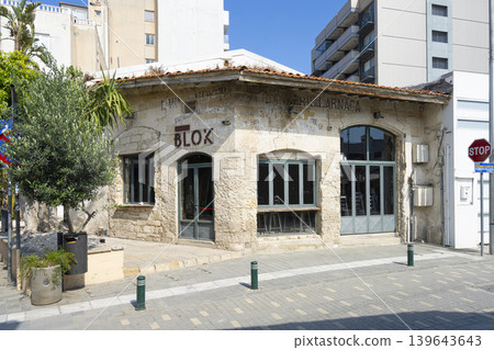 artisanal activities in a street in Larnaka, Cyprus artisanal activities in a street in Larnaka, Cyprus 139643643