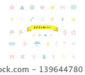 一套簡單的手繪圖形，可用於文件和其他材料——棋盤格圖案 139644780