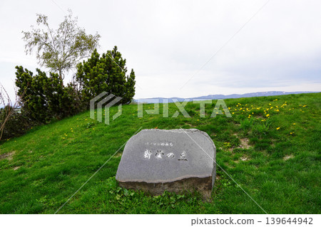從Shinraku no Oka 從Shinraku no Oka 139644942