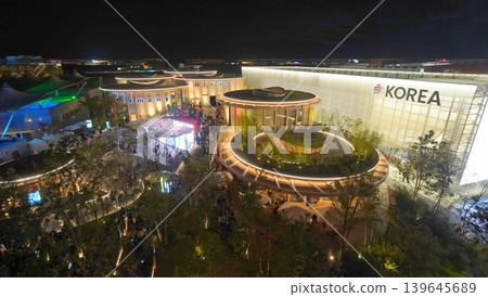 2025 Osaka Kansai Expo Pavilion View 2025 Osaka Kansai Expo Pavilion View 139645689