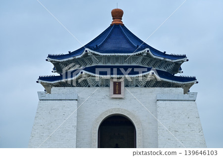 The National Chiang Kai-shek Memorial Hall at Liberty Square in Taipei, Taiwan. The memorial hall is a famous national monument, landmark of Asia. Translation: Chiang Kai-shek Memorial Hall The National Chiang Kai-shek Memorial Hall at Liberty Square in Taipei, Taiwan. The memorial hall is a famous national monument, landmark of Asia. Translation: Chiang Kai-shek Memorial Hall 139646103