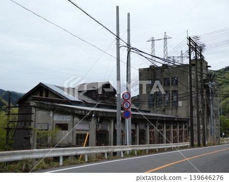 Ashio銅礦的Tsudoyama變電站 Ashio銅礦的Tsudoyama變電站 139646276