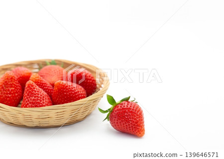 Strawberry Strawberry 139646571