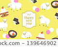 2027 New Year's card (horizontal): Cute illustration of a sheep and mochi rice cakes. 139646902