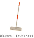 Floor mop flat vector illustration isolated on white background. Home cleaning and housekeeping concept 139647344