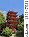 The five-story pagoda of Tochoji Temple in Hakata Ward, Fukuoka City. 139647581