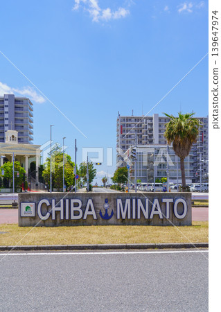 [Chiba City, Chiba Prefecture] Chiba-Minato Station (South side rotary) 139647974